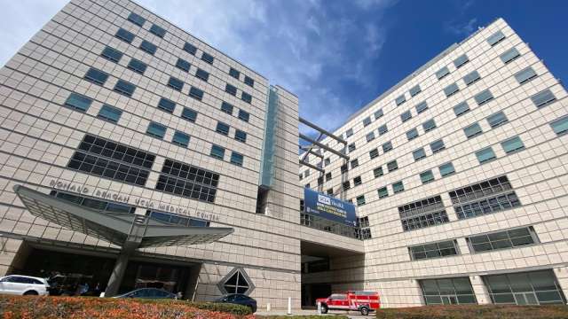 Ronald Reagan UCLA Medical Center