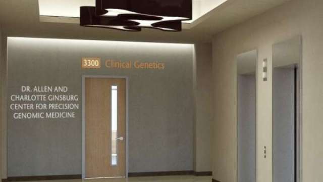 Mock-up of the Center for Precision Genomic Medicine entrance