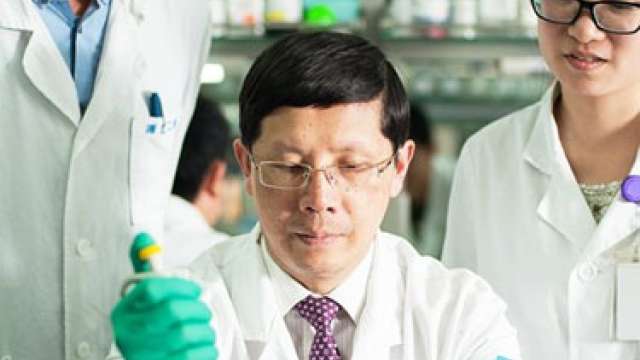 The Second Affiliated Hospital of Zhejiang University