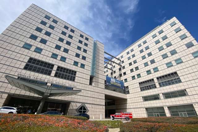 Ronald Reagan UCLA Medical Center