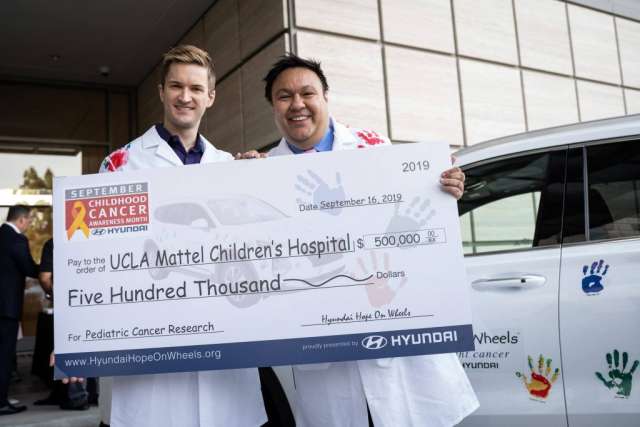Hyundai Hope on Wheels - UCLA Mattel Children's Hospital