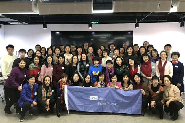 Members of the UCLA Alumni Beijing Network, many of whom donated to a crowdsourced fundraising effort for the campus.