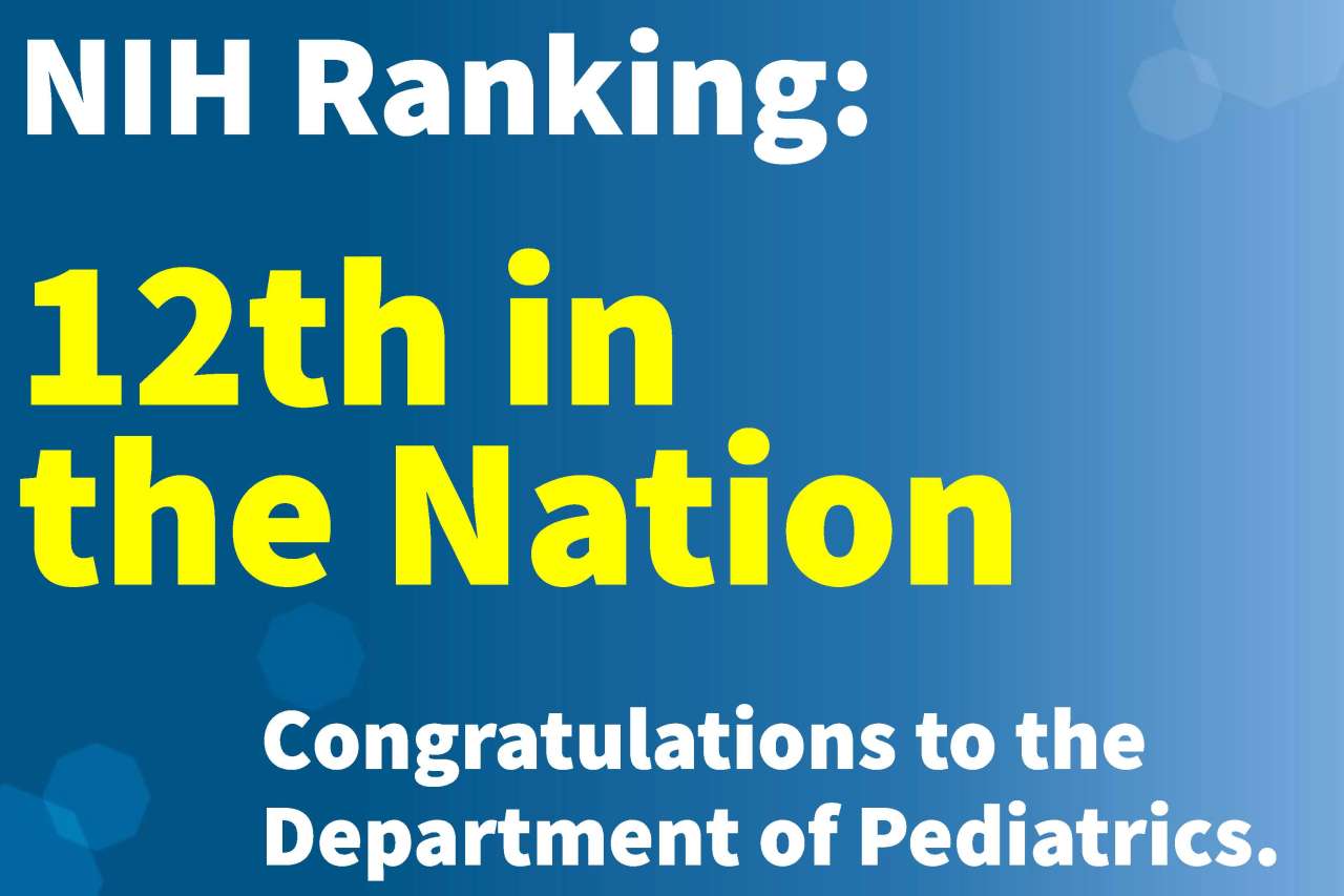 NIH Ranking - 12th in the nation