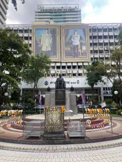 Thai Hospital