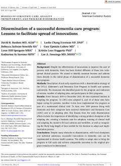 Dementia Lessons to Facilitate Spread of Innovations