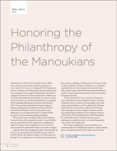 Manoukian Gift U Mag Preview