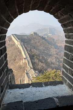 VIEW FROM THE GREAT WALL AT BEIJING