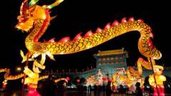 Lunar New Year "Year of the Dragon"