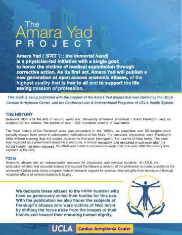 Amara Yad Project 