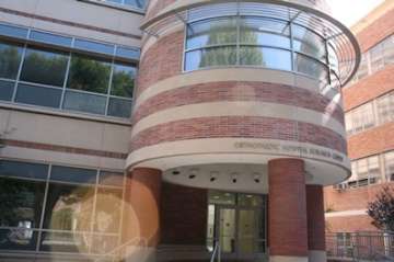 Exterior of the UCLA Biomedical Sciences Research Building (BSRB) 546