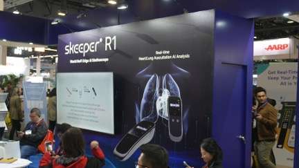The Skeeper R1 brought a digital upgrade to stethoscopes, offering real-time AI-powered auscultation analysis