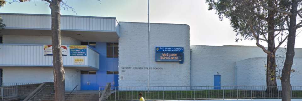 74th Street Elementary School