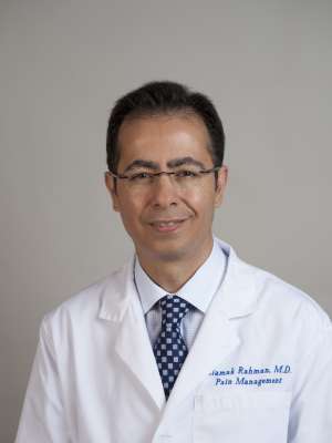 Siamak Rahman, MD