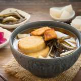 Fish Cake Soup in a Stone Bowl